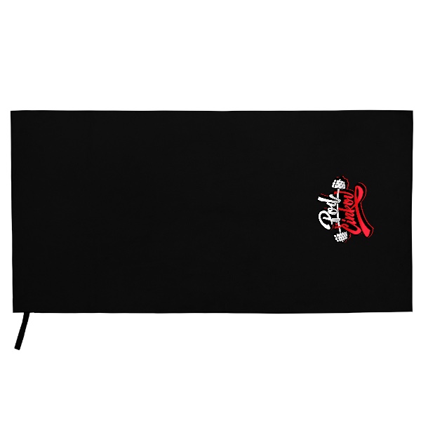 Sportovní ručník z mikrovlákna s potiskem Ručník PodČinkou